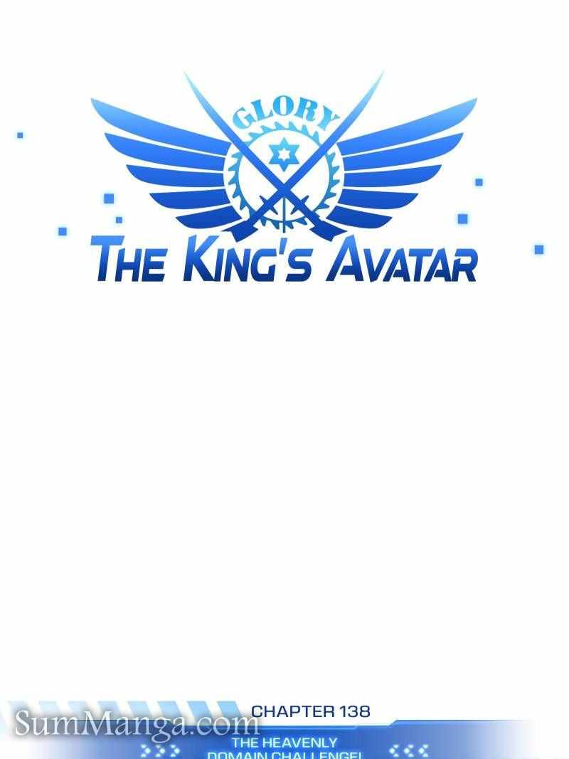 The King's Avatar (Reboot) Chapter 138 21